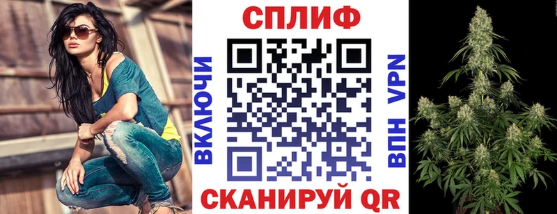 Купить Конопля  A PVP  Гашиш  Амфетамин  МЕФ  Кинешма