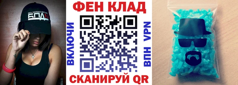 Amphetamine 97%  Купить где  Кинешма 