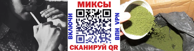 Купить где  Кинешма  БУТИРАТ бутандиол 