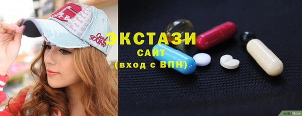 альфа пвп Гусев