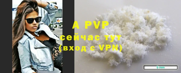 таблы Гусь-Хрустальный
