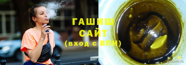 таблы Гусь-Хрустальный