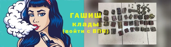 твердый Гусиноозёрск