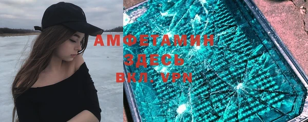 твердый Гусиноозёрск