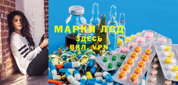 таблы Гусь-Хрустальный