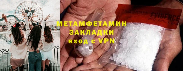 твердый Гусиноозёрск