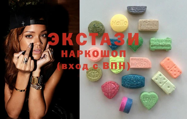 таблы Гусь-Хрустальный