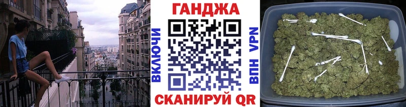 МАРИХУАНА ГИДРОПОН  Купить  Кинешма 